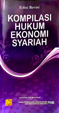 Komplikasi Hukum Ekonomi Syariah