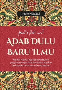 Image of ADAB DULU BARU ILMU