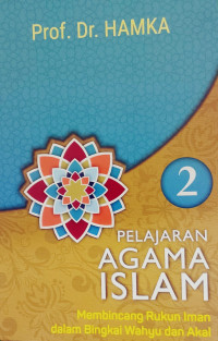 Pelajaran Agama Islam