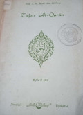 Tafsir Al-Qur'an XIX