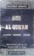 kamus  Al- Qur'an
