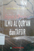 Sejarah dan pengantar ilmu Al-qur'an/Tafsir