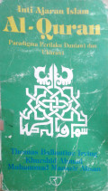 Inti Ajaran Islam Al-Quran