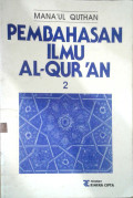 Pembahasan Ilmu Al-Qur'an 2