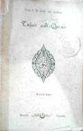 Tafsir Al-quran djuz xxiv