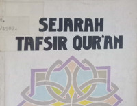 Image of Sejarah Tafsir Qur'an