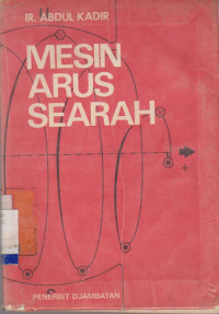 Image of MESIN ARUS SEARAH
