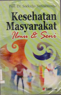 Image of KESEHATAN MASYARAKAT ILMU DAN SENI
