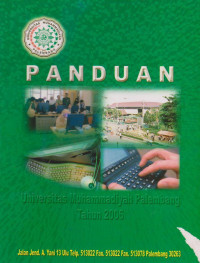 Image of PANDUAN UNIVERSITAS MUHAMMADIYAH PALEMBANG TAHUN 2006