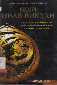 Image of FIQIH HISAB RUKYAH