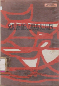 Image of SEJARAH KEBUDAYAAN SULAWESI