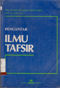 PENGANTAR ILMU TAFSIR