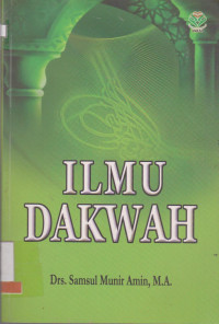 ILMU DAKWAH