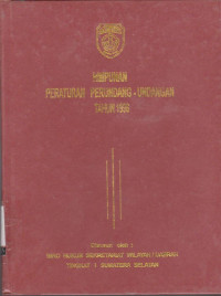 Image of HIMPUNAN PERATURAN PERUNDANG-UNDANGAN TAHUN 1996
