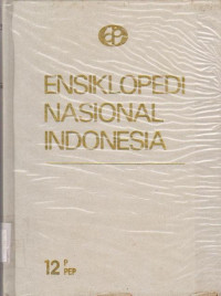 Image of ENSIKLOPEDI NASIONAL INDONESIA 12