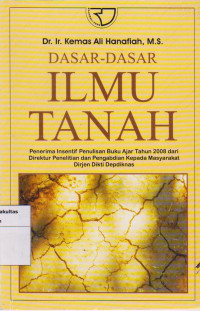 Image of Dasar-dasar ilmu tanah