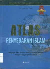 Image of Atlas Penyebaran Islam