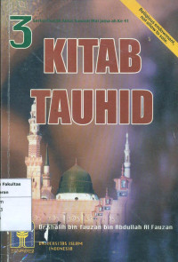 Image of Kitab tauhid 3