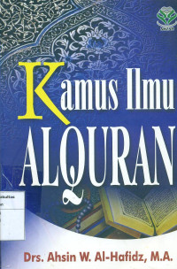 Image of Kamus ilmu al qur'an