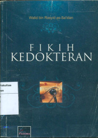 Image of Fikih kedokteran