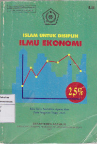 Image of Islam untuk disiplin ilmu ekonomi