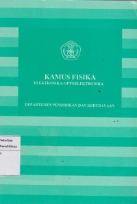 Image of Kamus fisika: elektronika- optoeletronika
