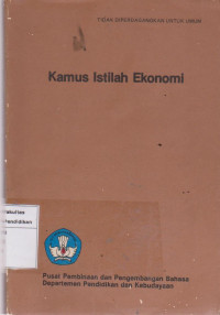 Image of Kamus istilah ekonomi
