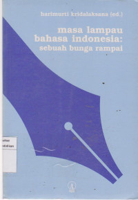 Image of Masa lampau bahasa Indonesia: sebuah bunga rampai