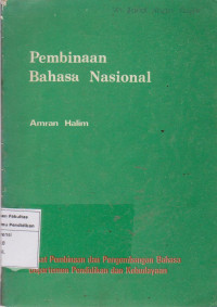 Image of Pembinaan bahasa nasional
