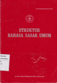 Image of Struktur bahasa sasak umum