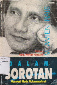 Image of M. Amien rais dalam sorotan generasi muda muhammadiyah