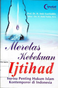 Image of Meretas Kebekuan Ijtihad