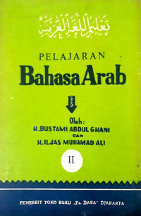 Pelajaran Bahasa Arab