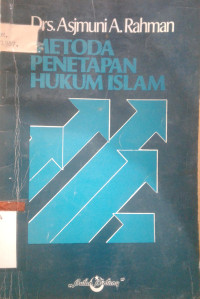 Metoda penetapan hukum islam