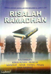 Risalah Ramadhan