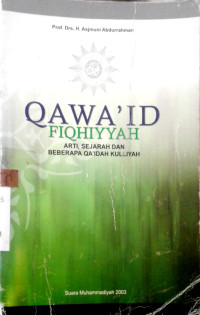 QAWAID FIQHIYYAH