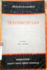Image of Muhammad s.a.w Sebuah Upaya Untuk Memahami Sejarah Rasulullah