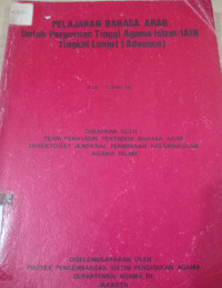 Pelajaran Bahasa Arab Untuk Perguruan Tinggi Agama Islam Jilid 8