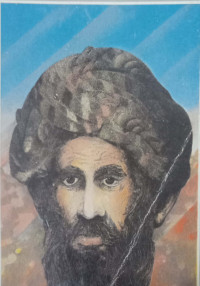 Muqaddimah Ibn Khaldun