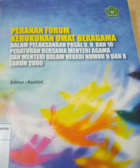 Peranan Forum Kerukunan Umat Beragama