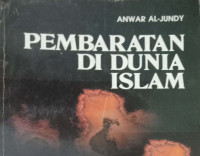 Pembaratan di Dunia Islam