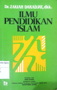 Ilmu pendidikan islam