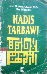 Hadis Tarbawi