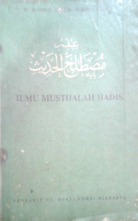 Ilmu Musthalah Hadis