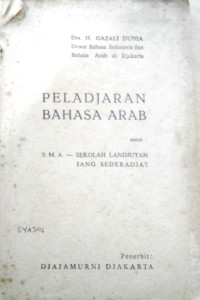 Peladjaran Bahasa Arab