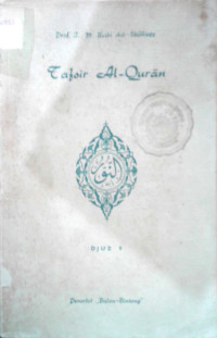 Tafsir Al- Qur'an Djus 9