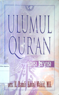 Ulumul Qur'an