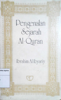 Pengenalan Sejarah Al-Quran