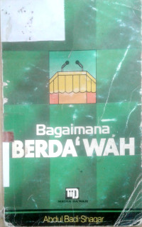 Bagaimana berda'wah