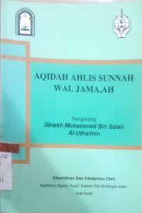 AQIDAH AHLIS SUNNAH WAL JAMA'AH